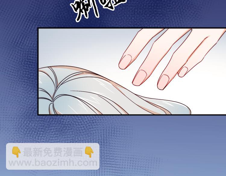 第12话 我想见你6