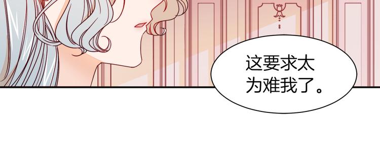 第12话 我想见你61