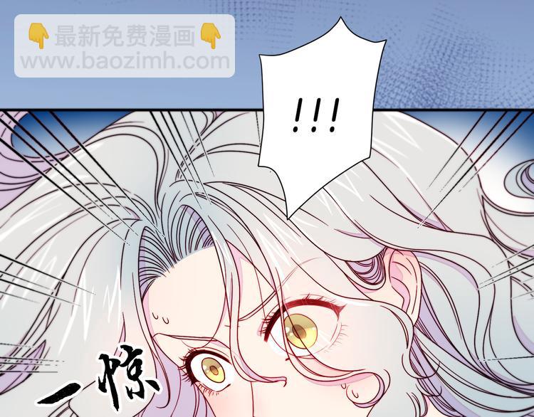 第12话 我想见你7