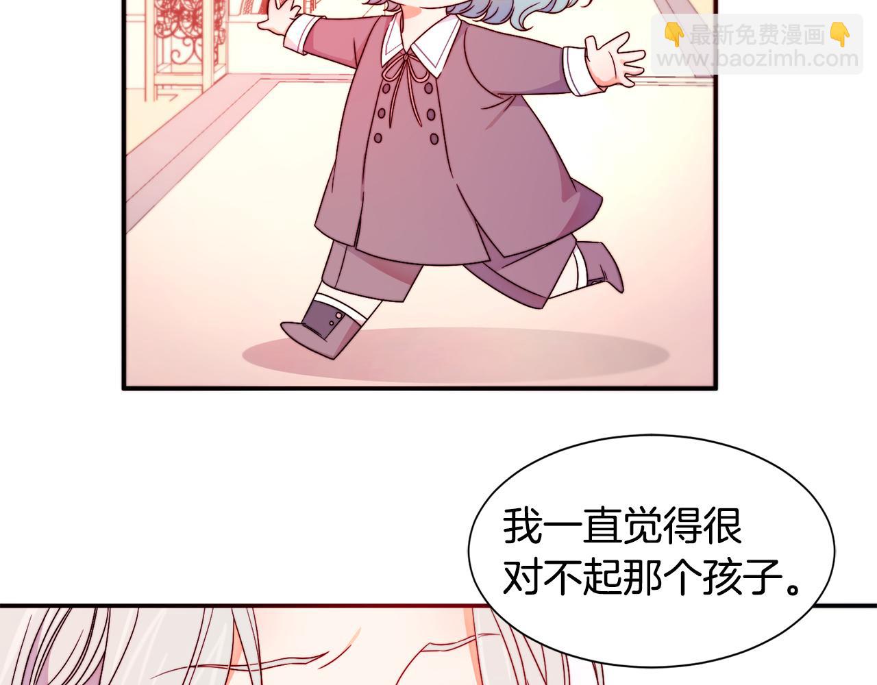 第15话 我很感谢你100
