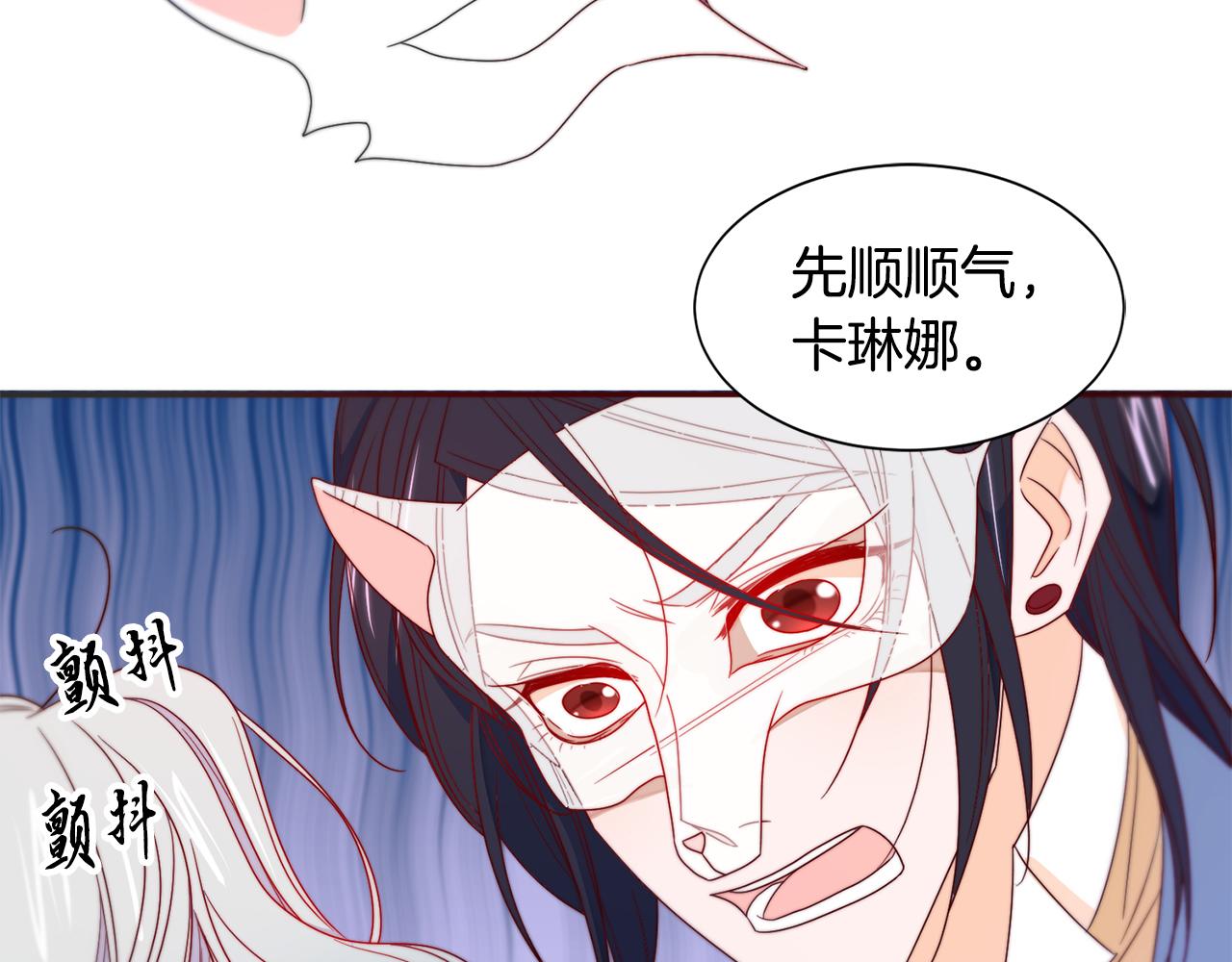 第15话 我很感谢你11