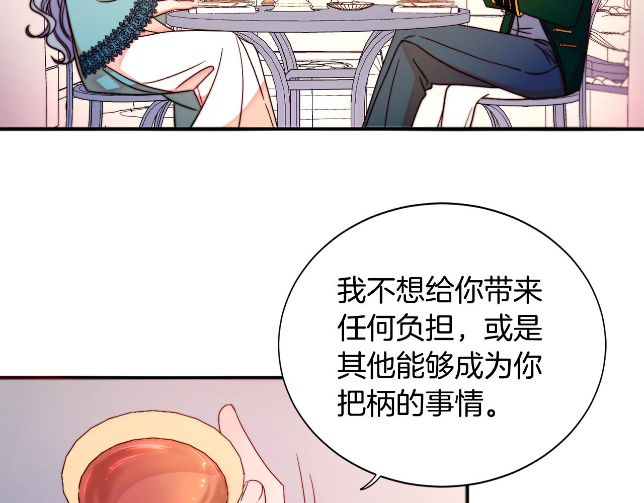 第15话 我很感谢你110