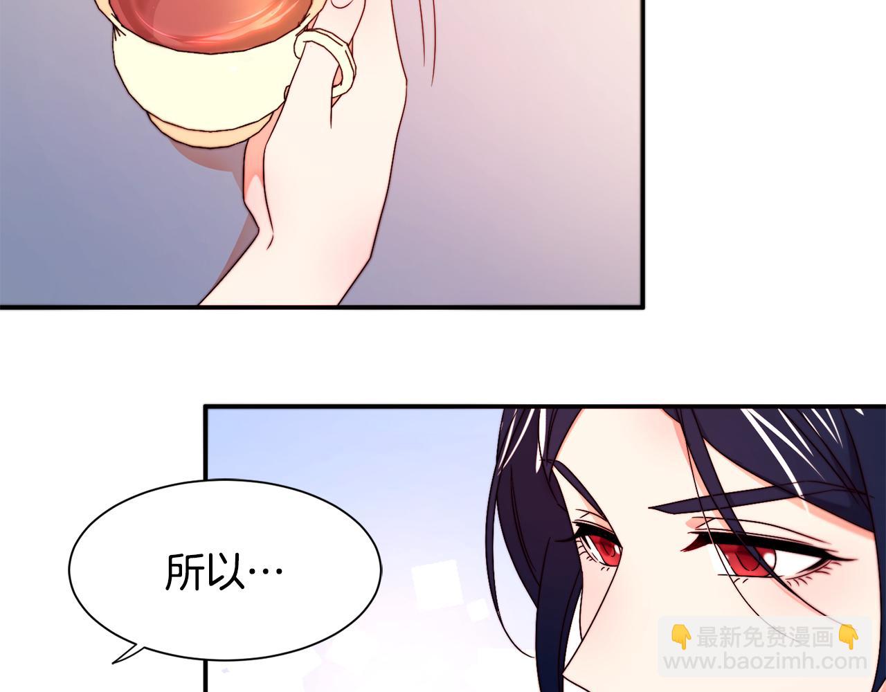 第15话 我很感谢你111