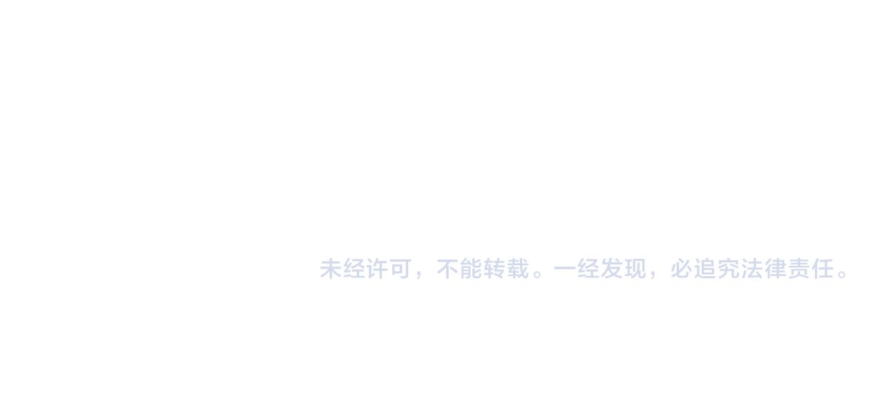 第15话 我很感谢你113