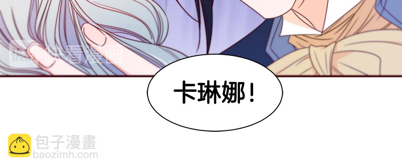 第15话 我很感谢你12