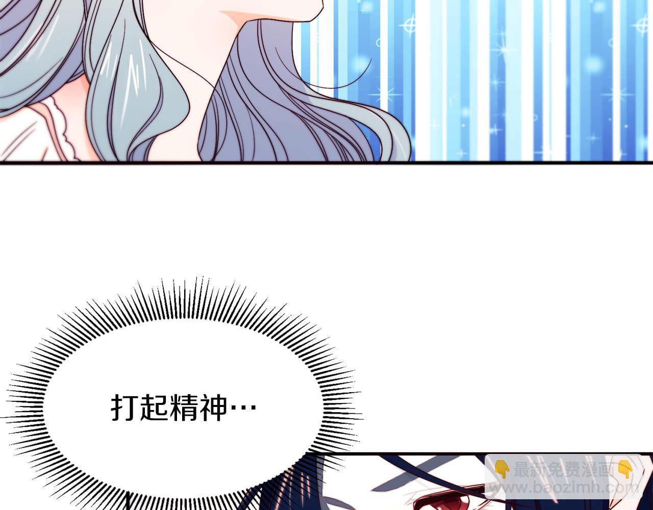 第15话 我很感谢你23
