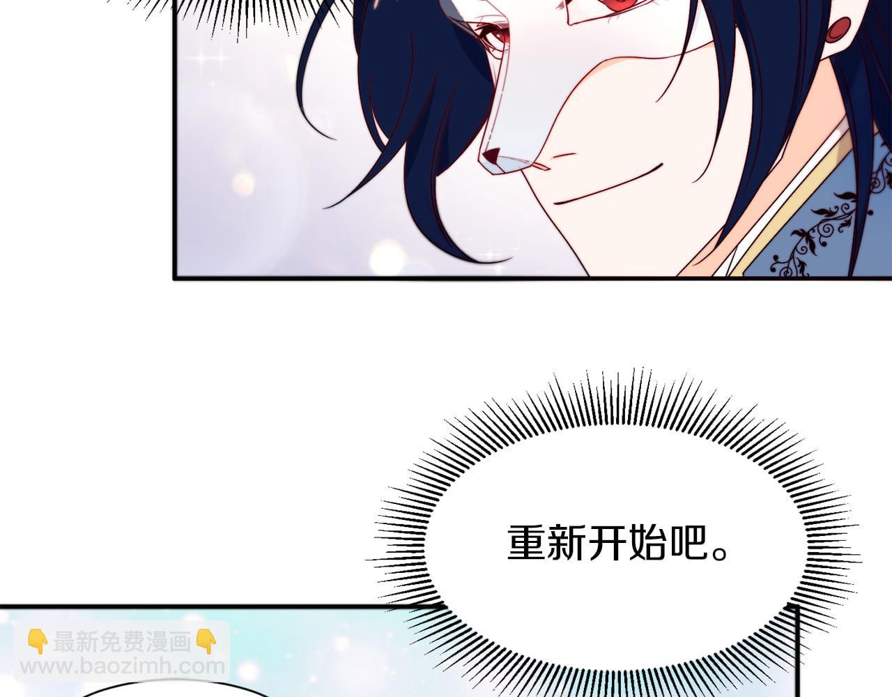 第15话 我很感谢你24