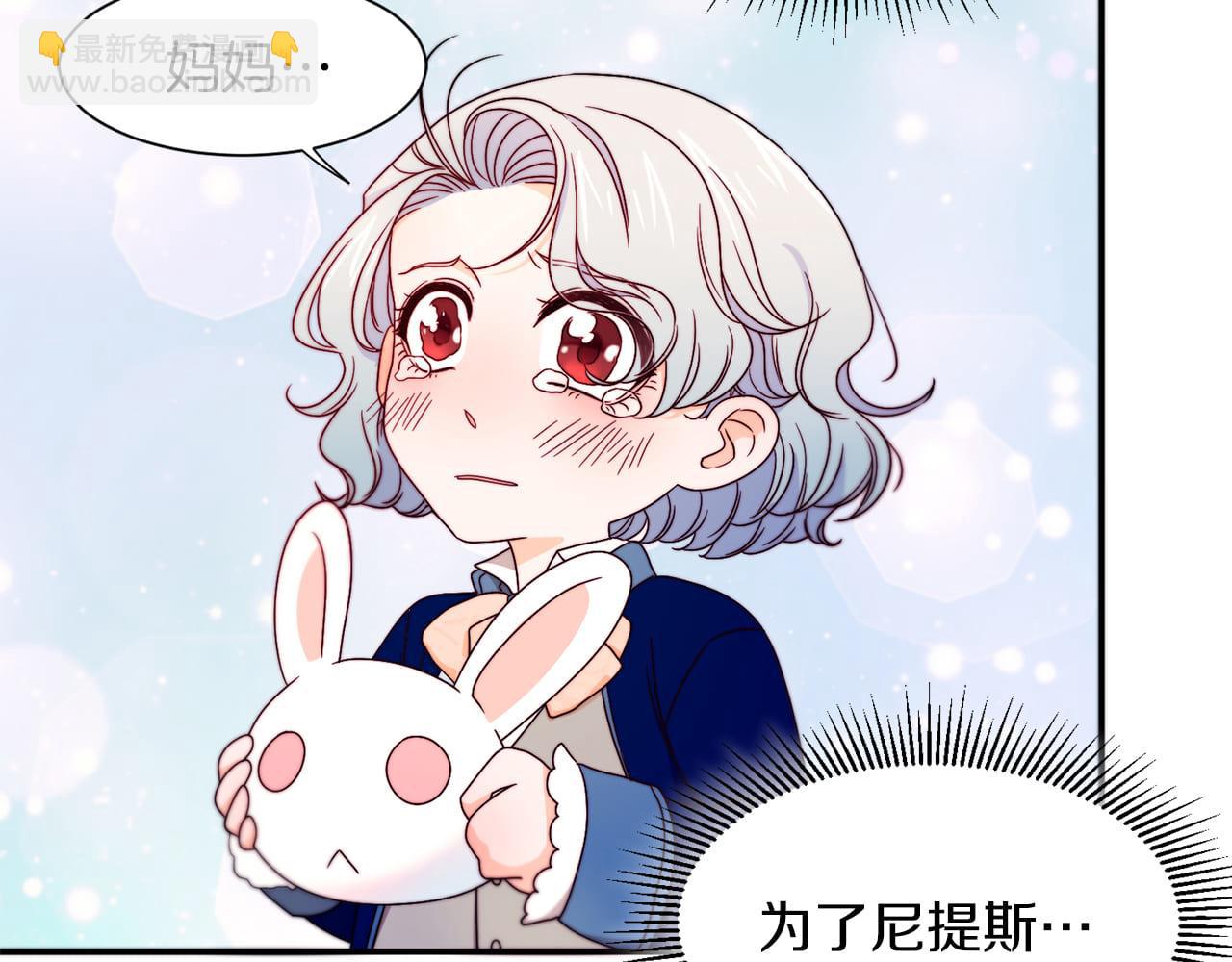 第15话 我很感谢你25