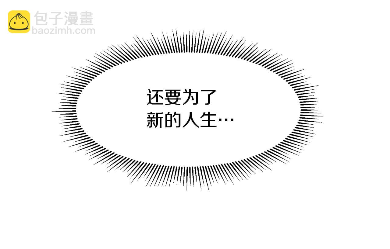 第15话 我很感谢你27