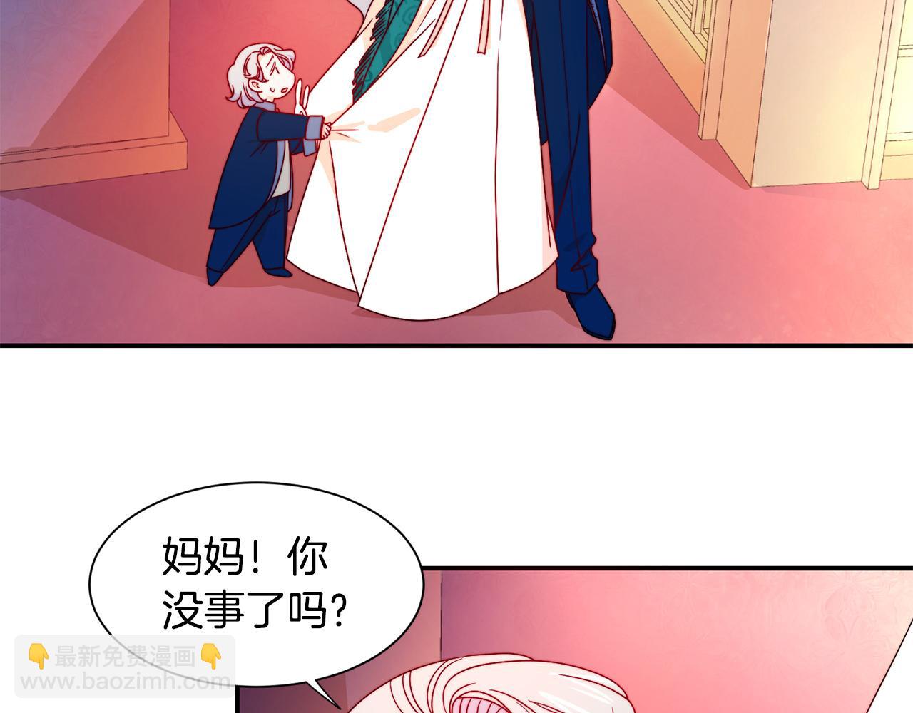 第15话 我很感谢你29