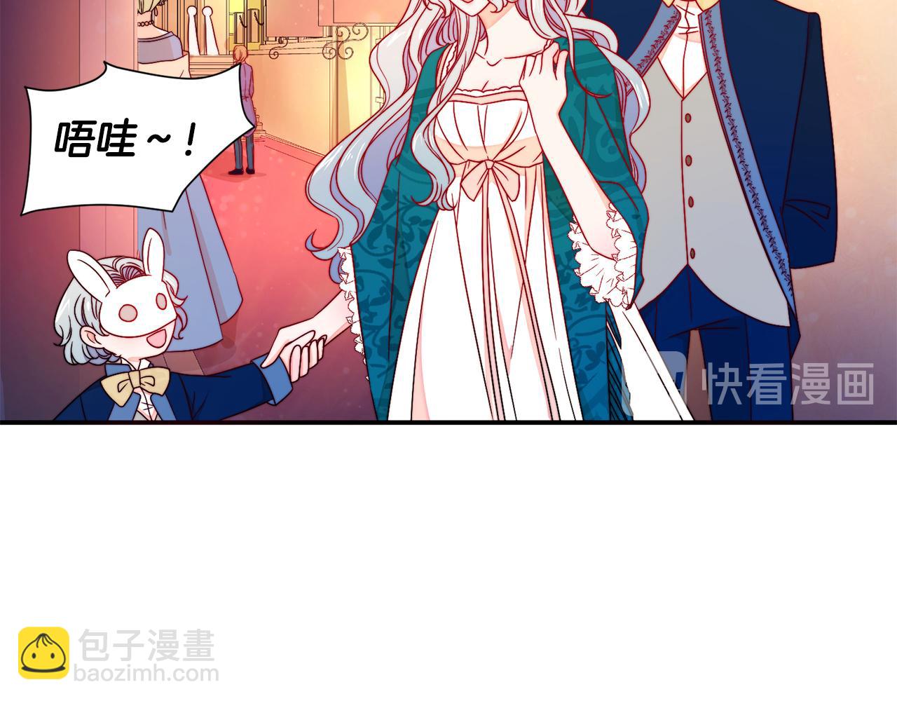 第15话 我很感谢你32