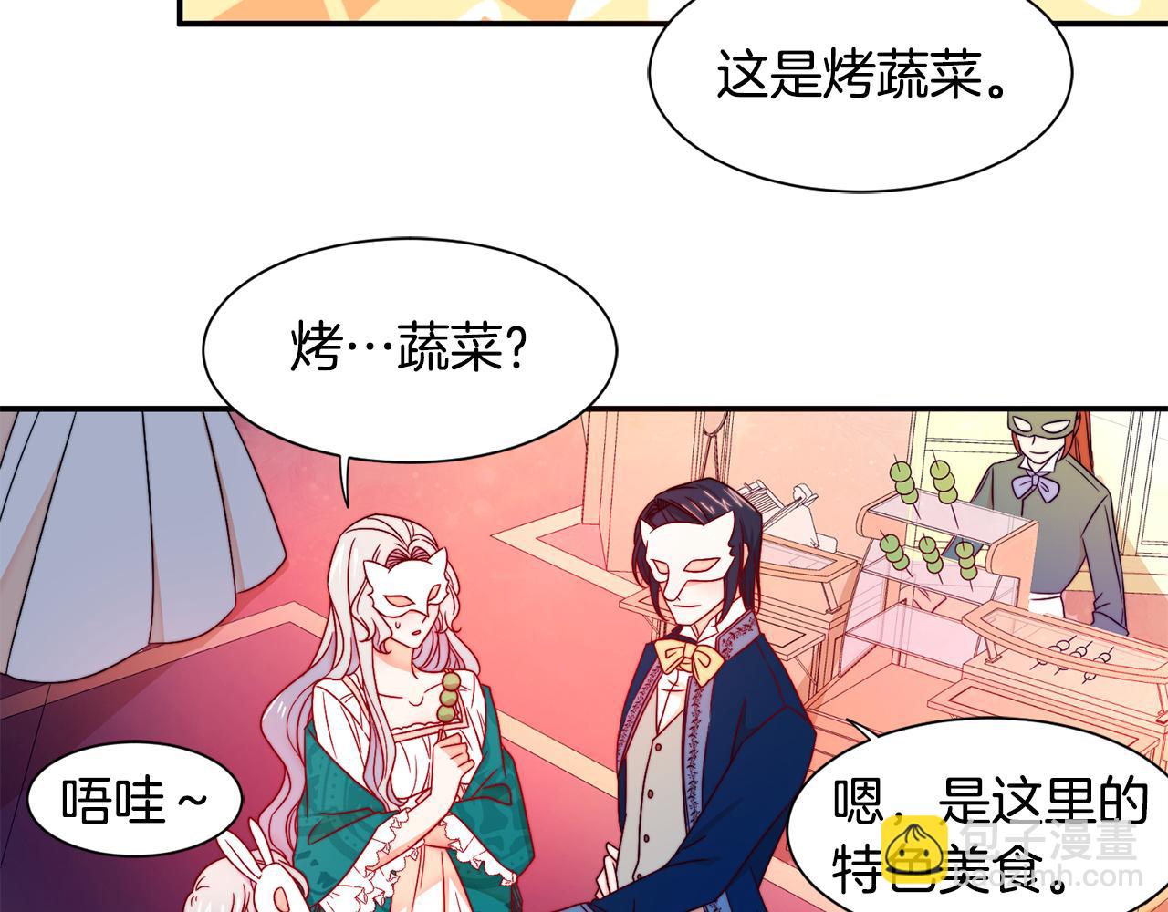第15话 我很感谢你34
