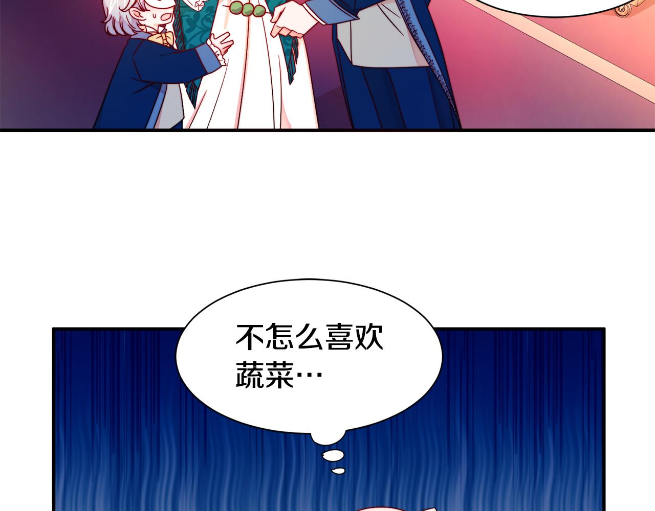 第15话 我很感谢你35