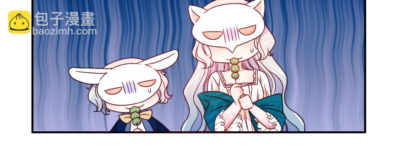 第15话 我很感谢你36
