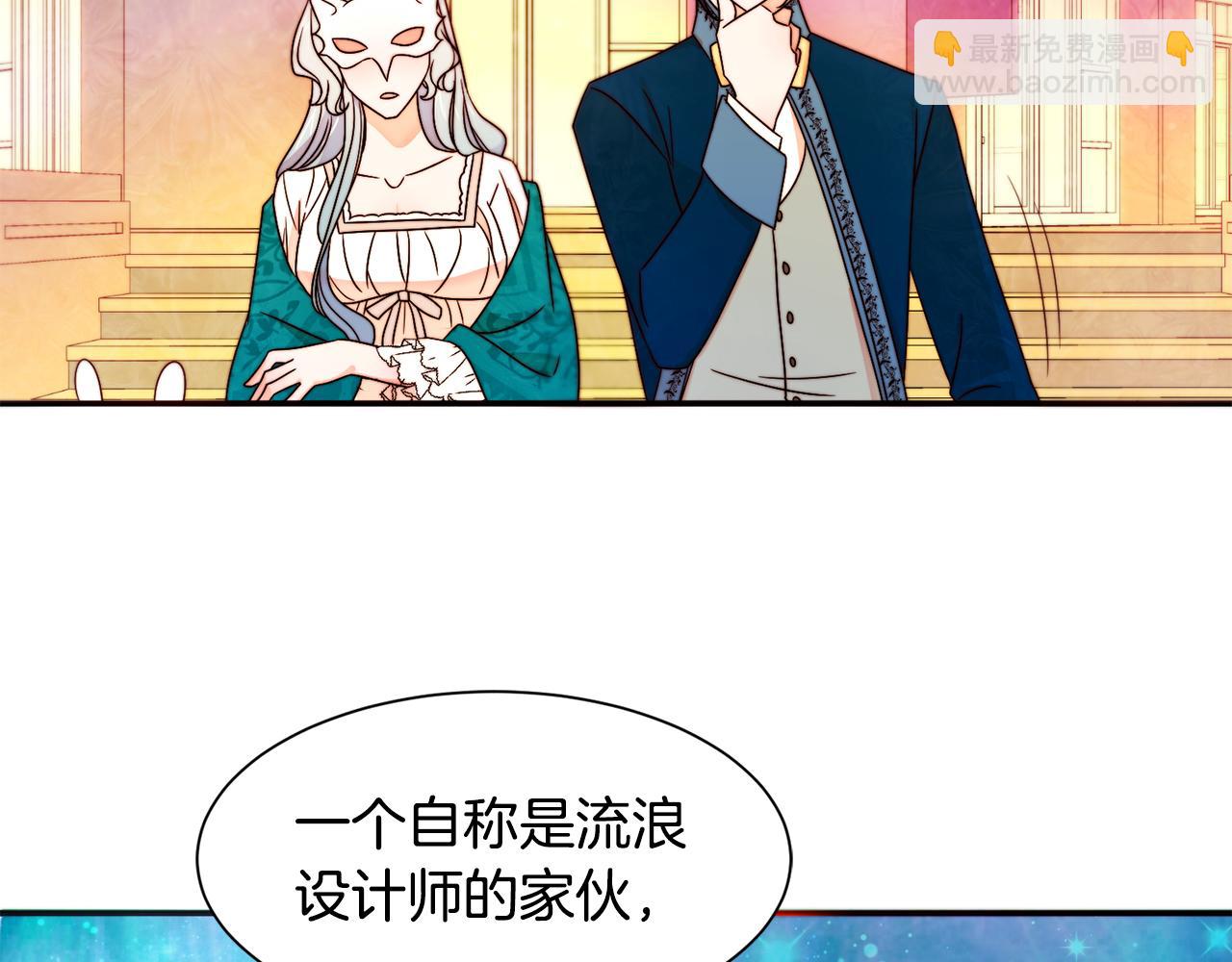 第15话 我很感谢你48