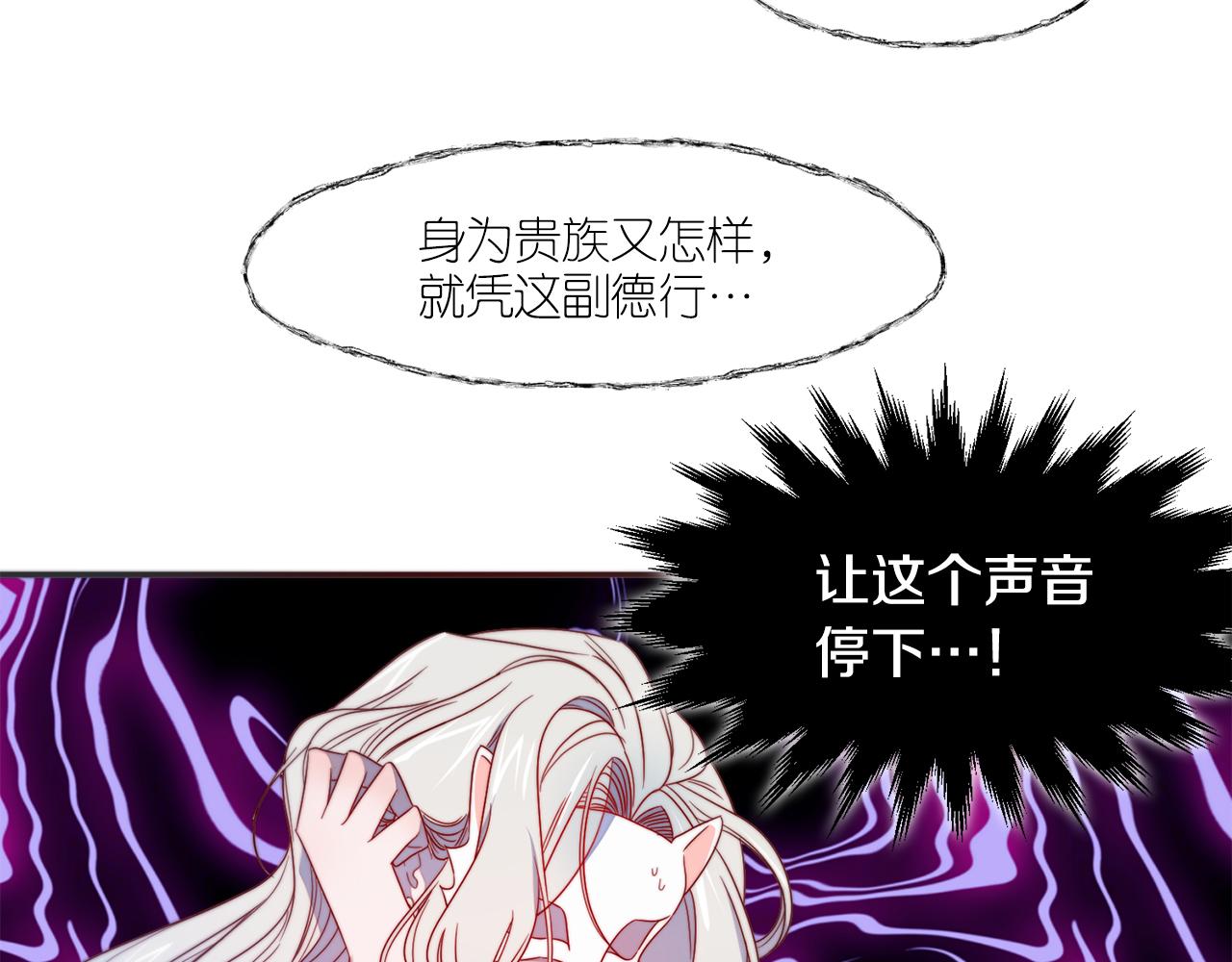 第15话 我很感谢你5
