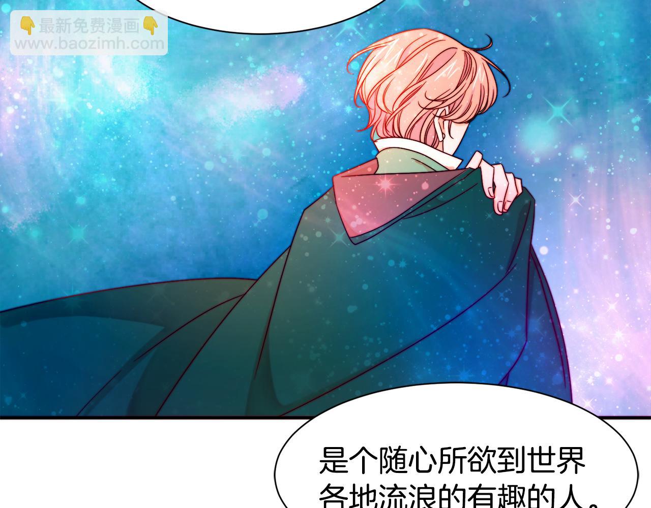 第15话 我很感谢你53