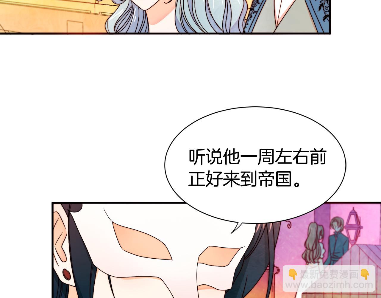 第15话 我很感谢你55