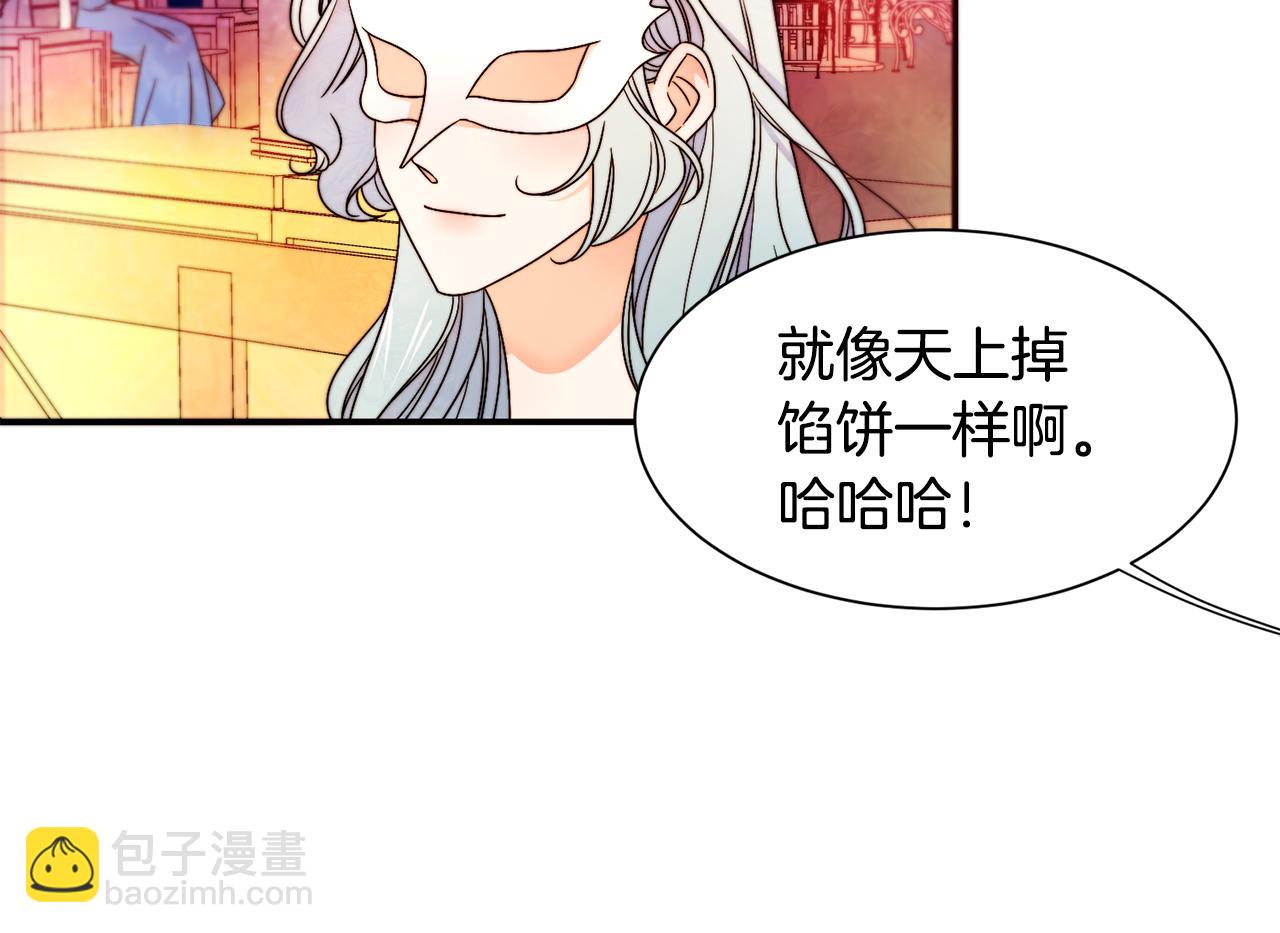 第15话 我很感谢你57