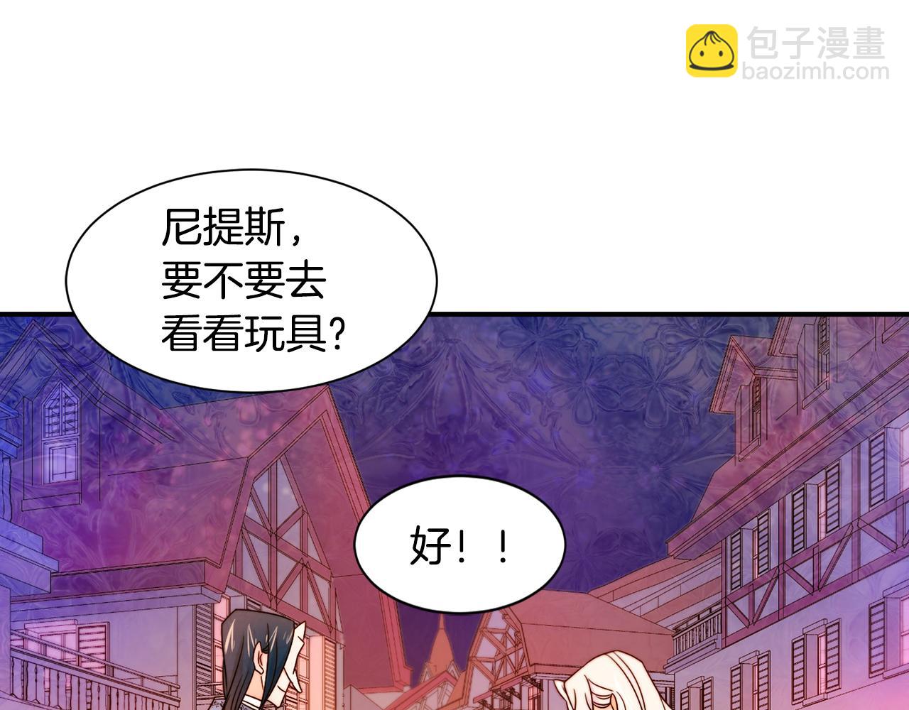 第15话 我很感谢你58