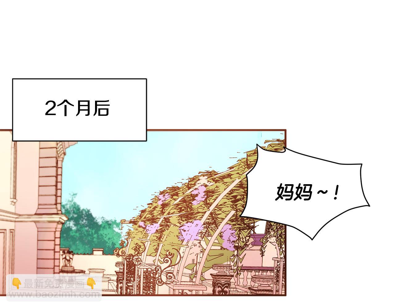 第15话 我很感谢你60