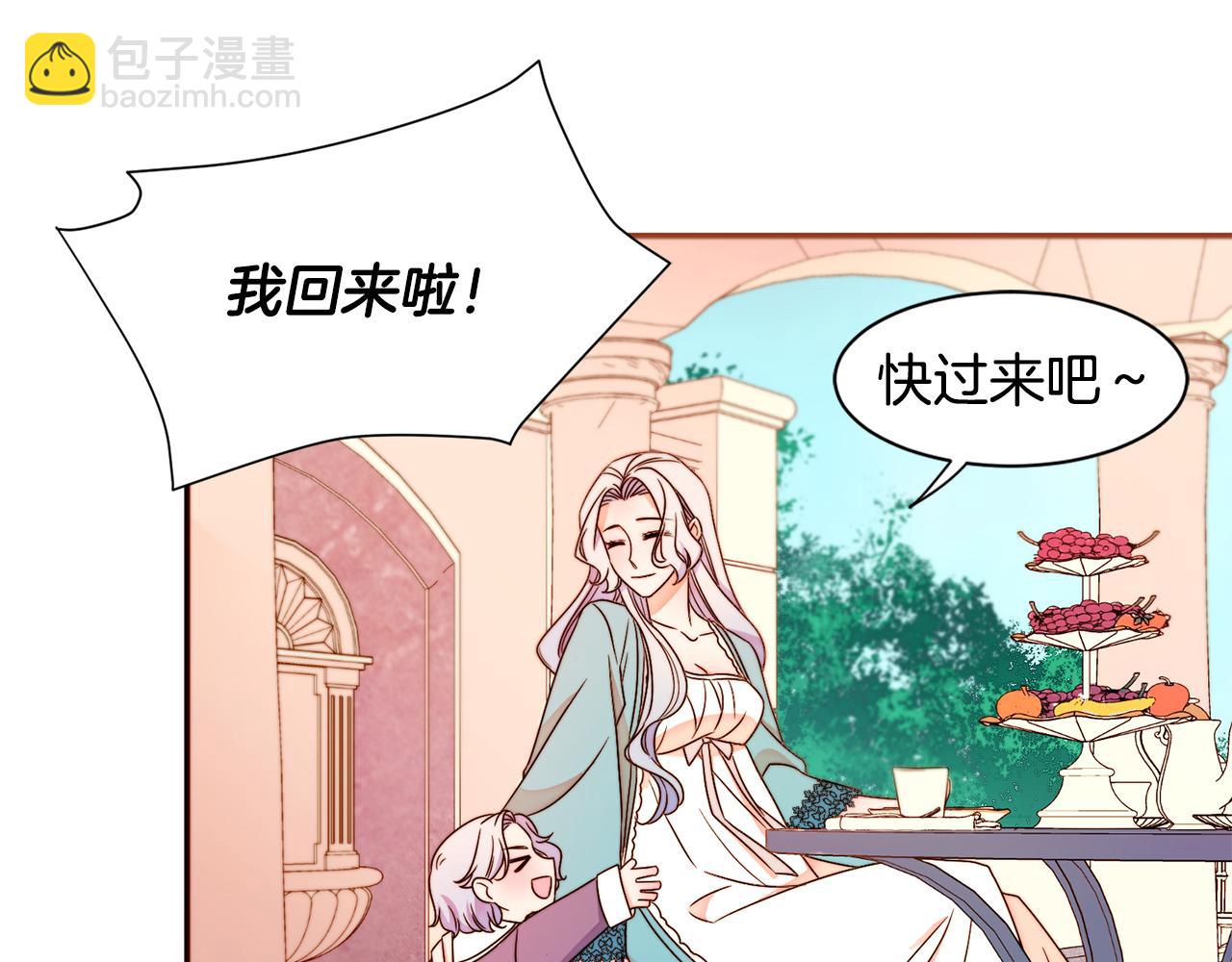 第15话 我很感谢你61