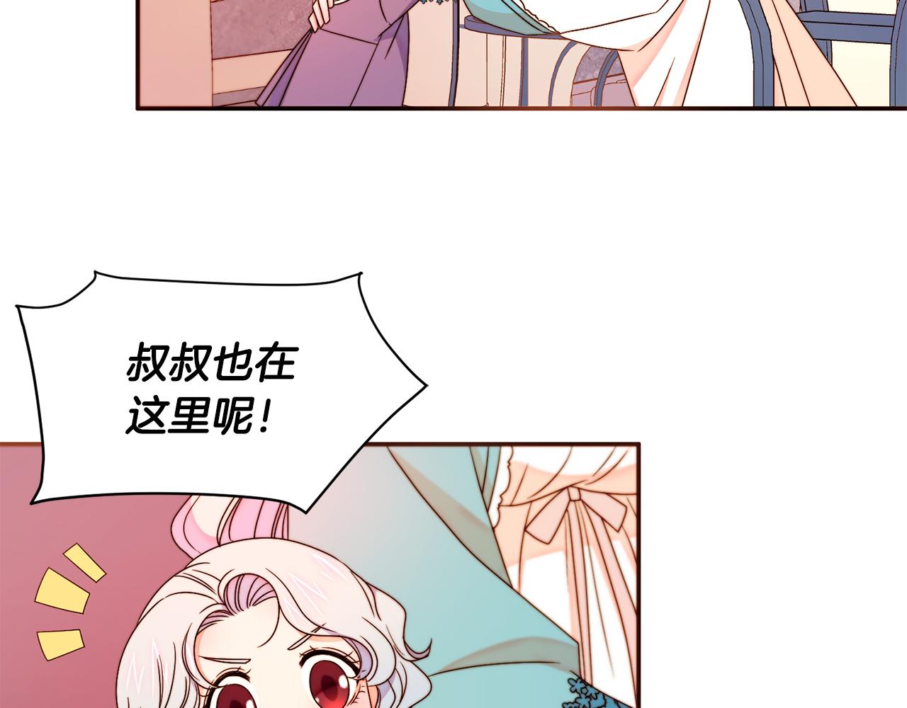第15话 我很感谢你62