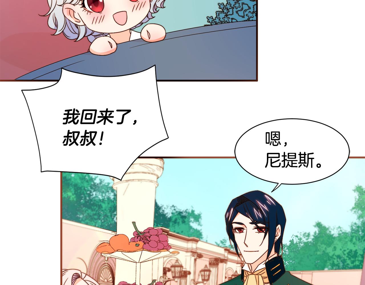 第15话 我很感谢你63