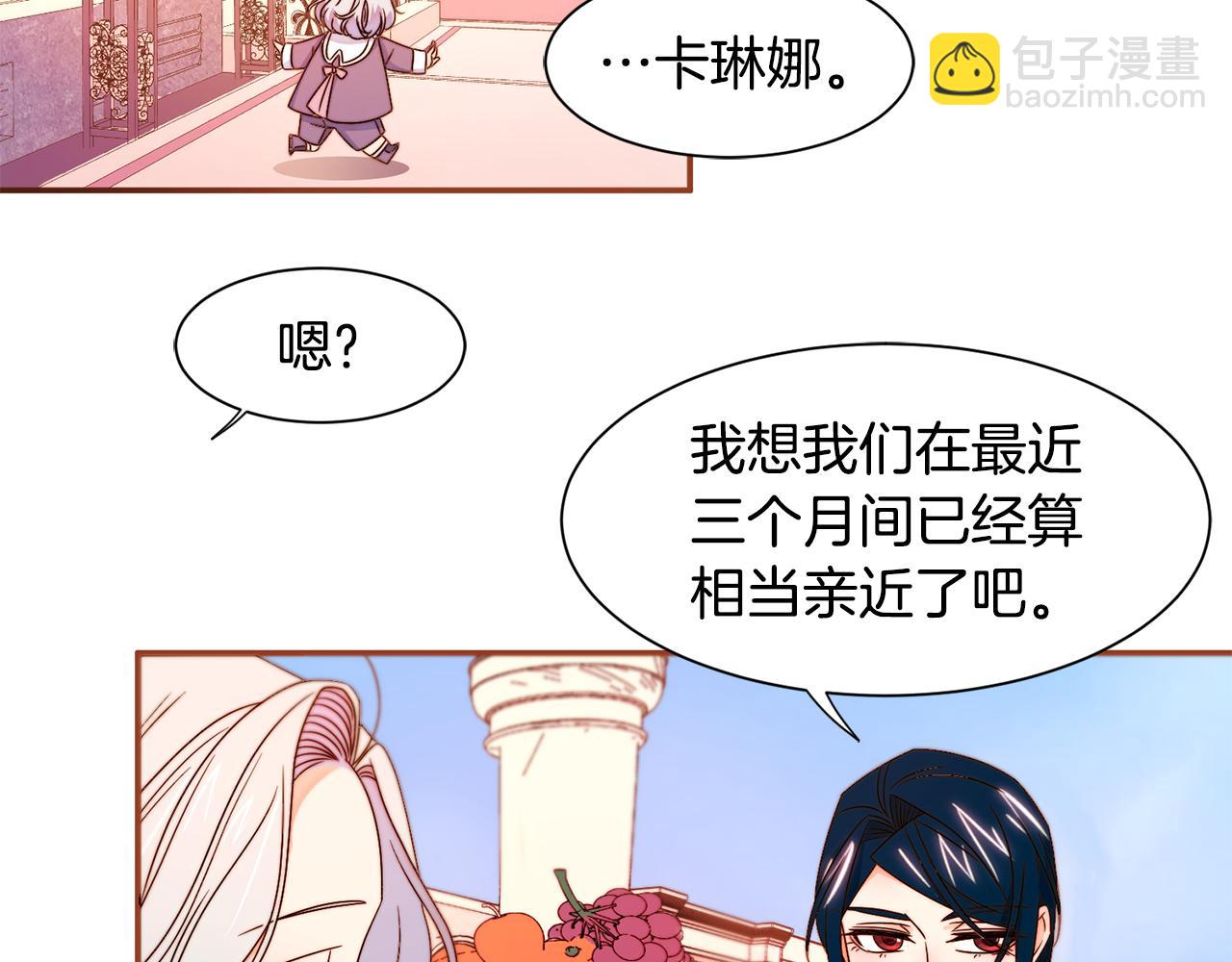 第15话 我很感谢你65