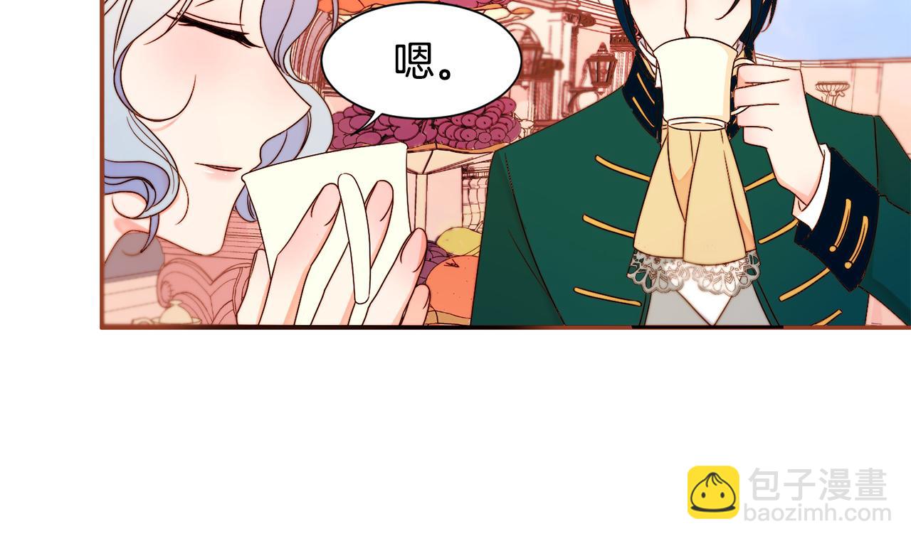 第15话 我很感谢你66