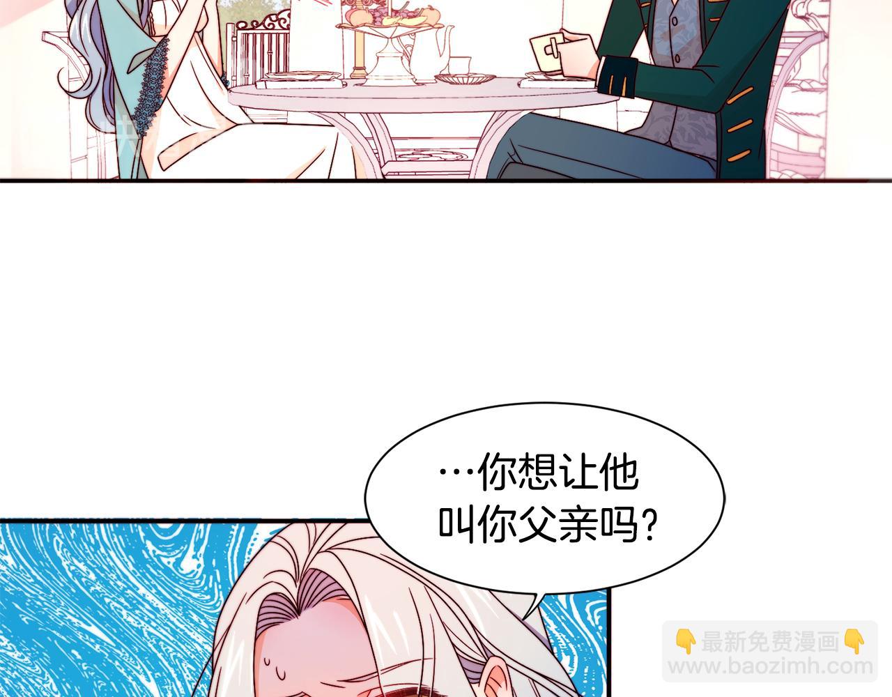 第15话 我很感谢你68