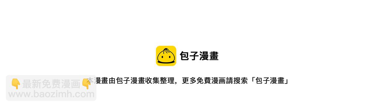 第15话 我很感谢你74