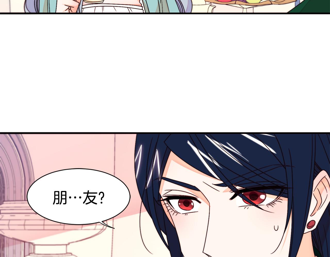 第15话 我很感谢你76