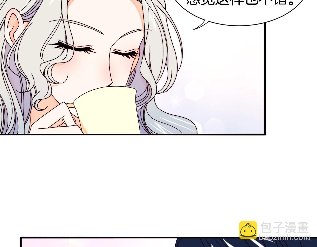 第15话 我很感谢你80