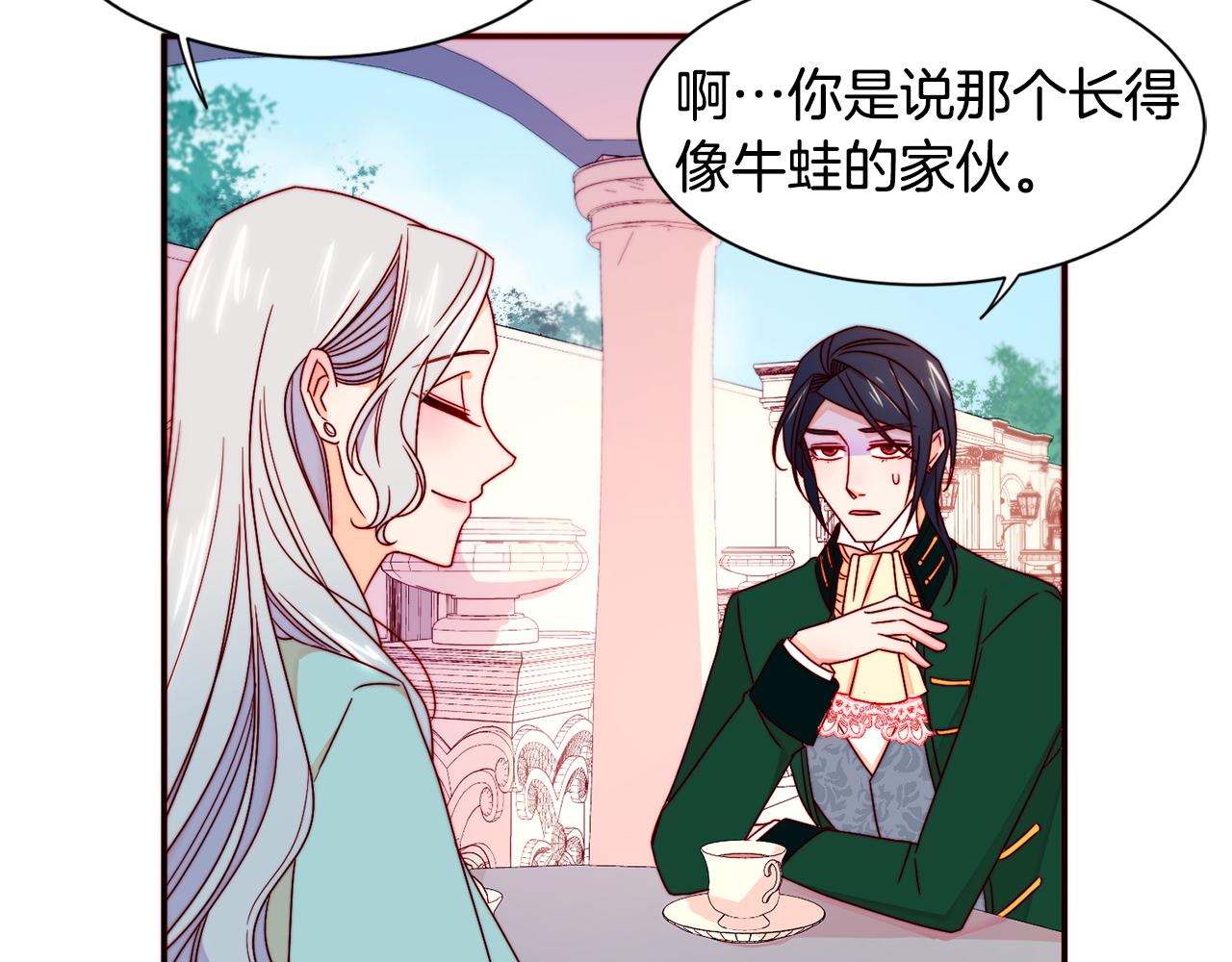 第15话 我很感谢你87