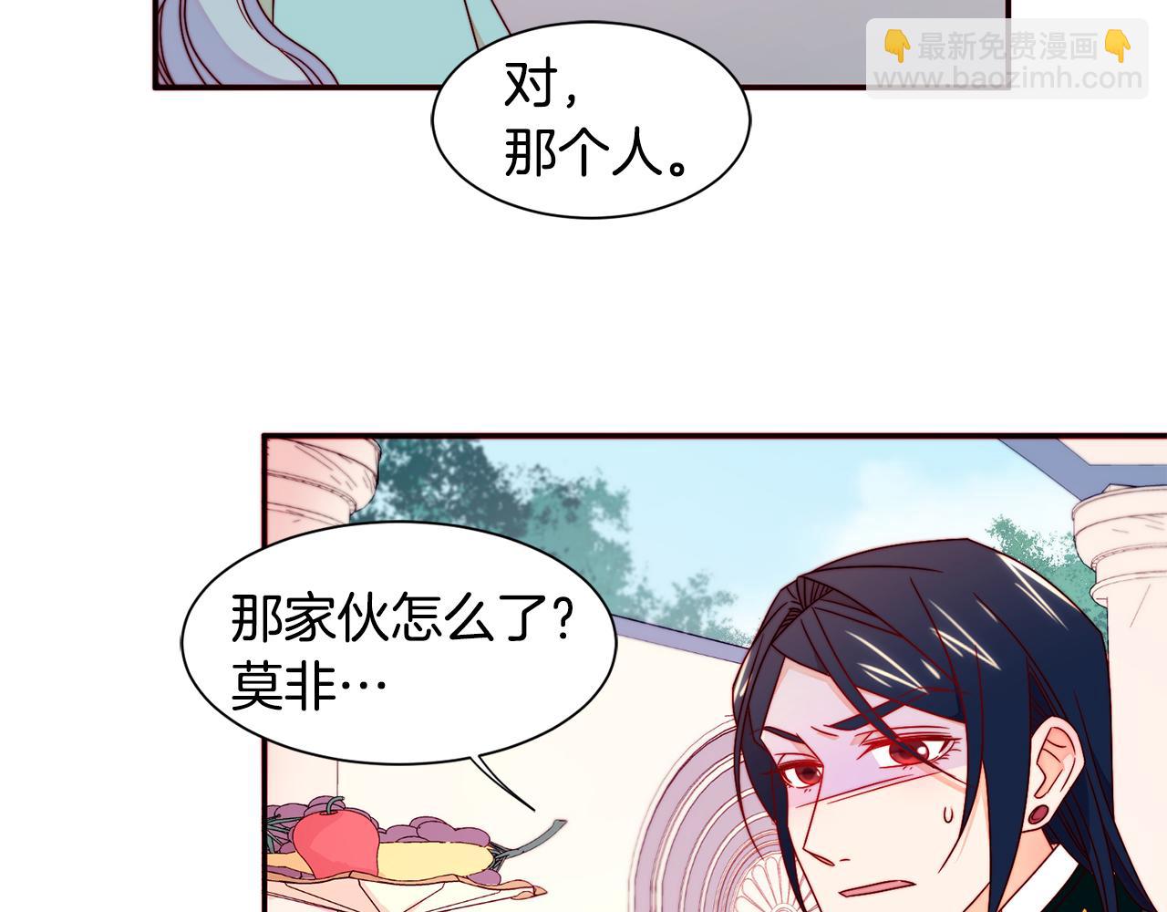 第15话 我很感谢你88