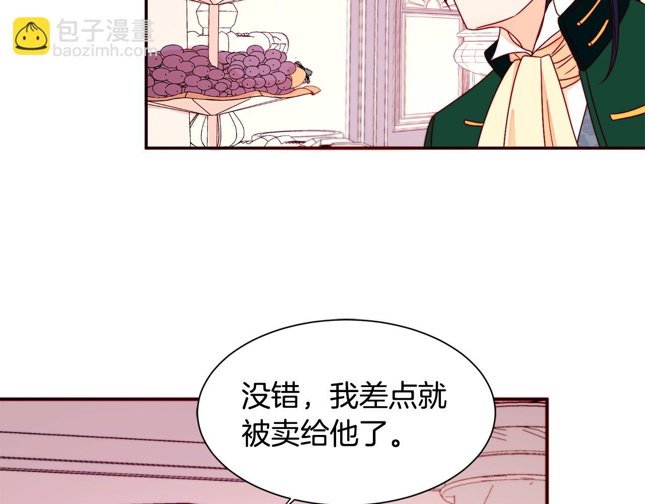 第15话 我很感谢你89