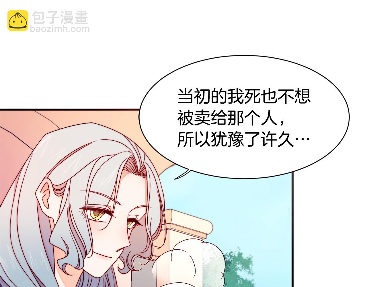 第15话 我很感谢你93