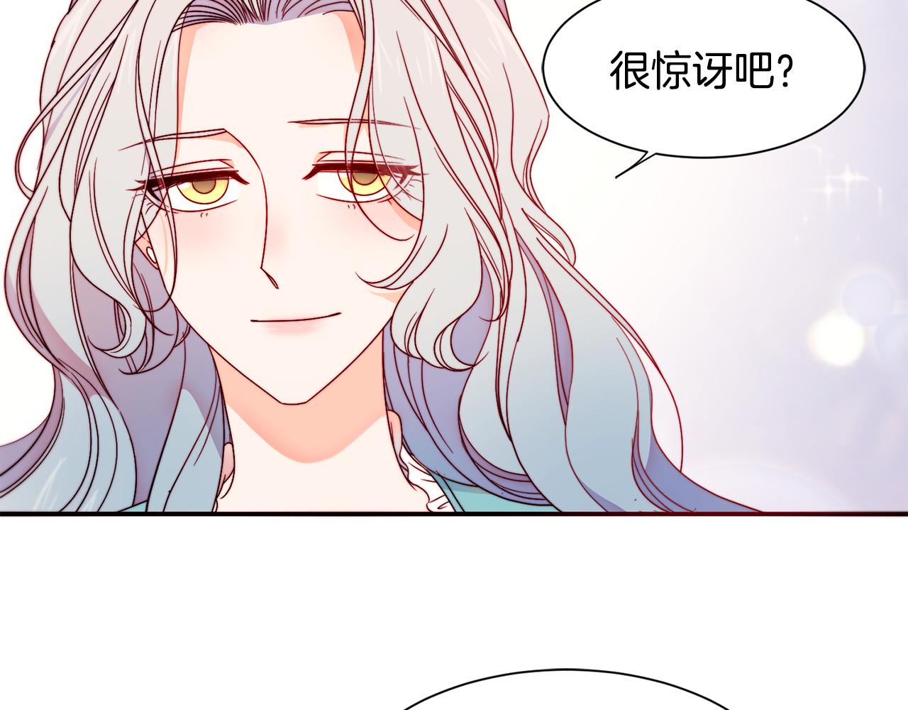 第15话 我很感谢你97