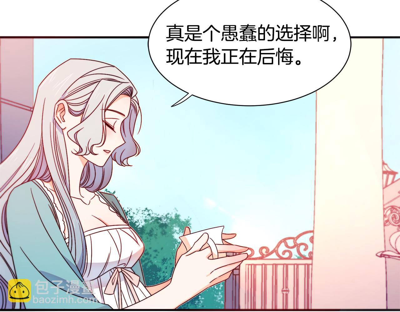 第15话 我很感谢你98