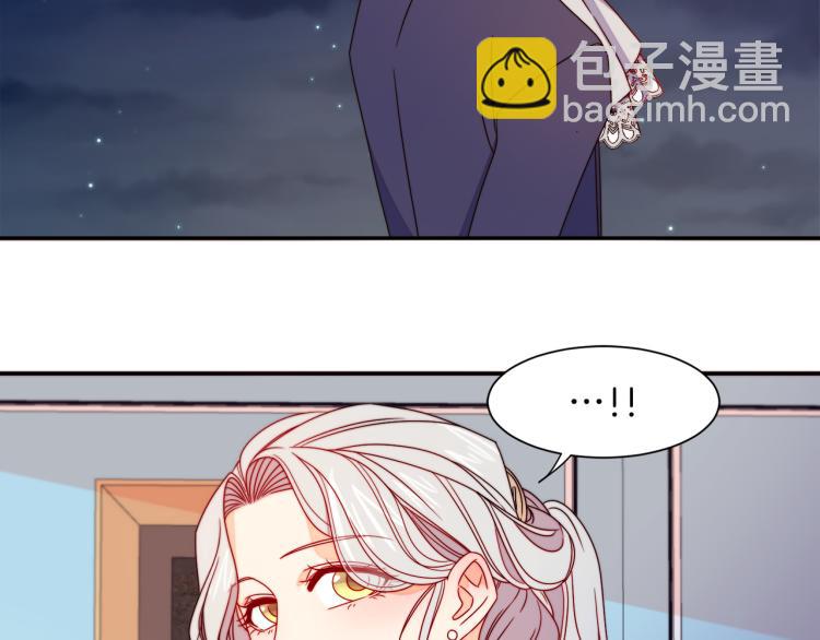 第17话 我哄哄你就好100