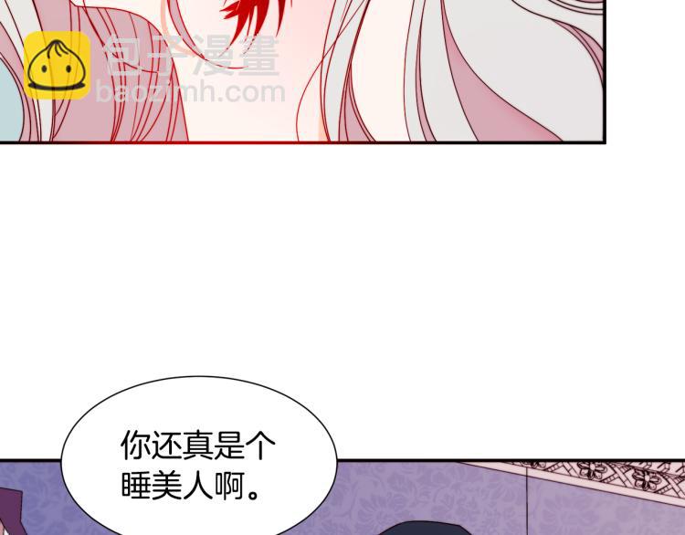第17话 我哄哄你就好28