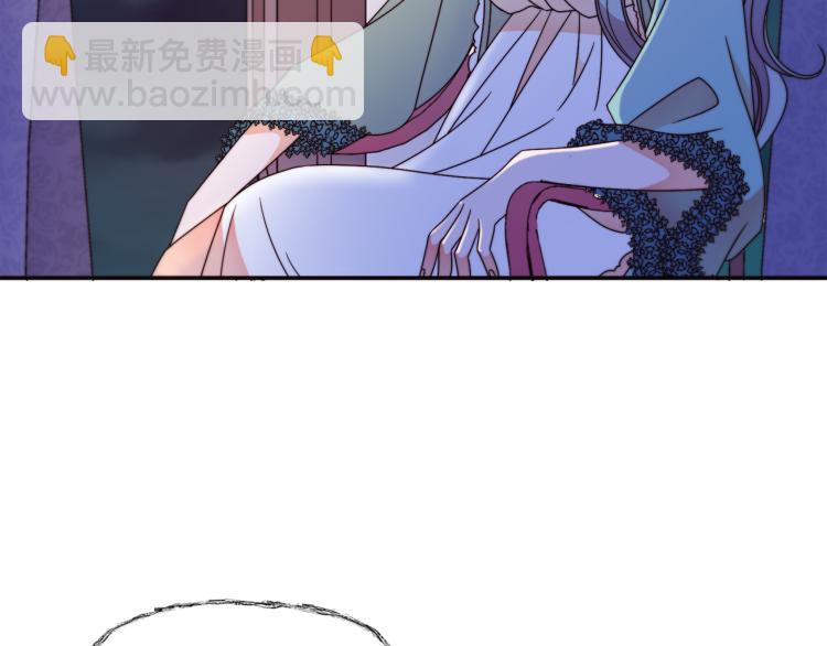 第17话 我哄哄你就好6