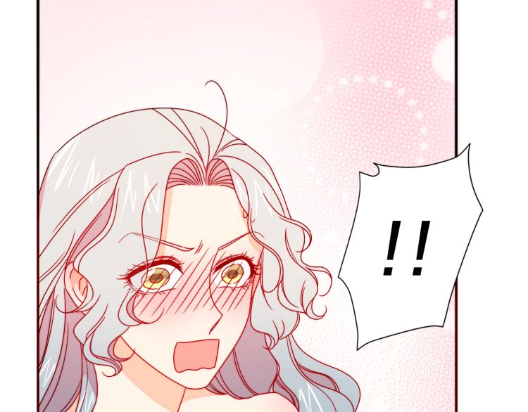 第17话 我哄哄你就好62