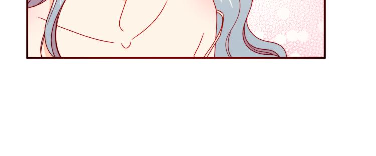 第17话 我哄哄你就好63