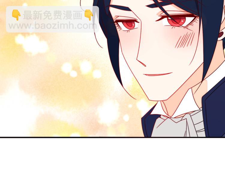 第17话 我哄哄你就好76