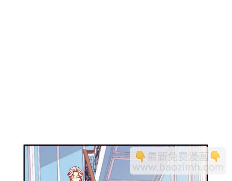 第17话 我哄哄你就好81