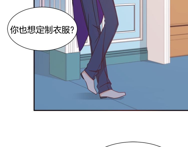 第17话 我哄哄你就好85