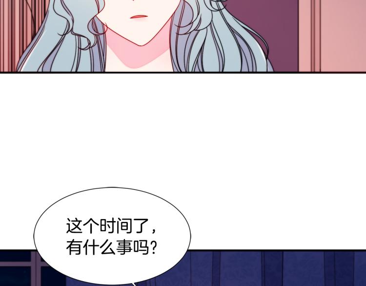 第20话 救救我们的孩子12