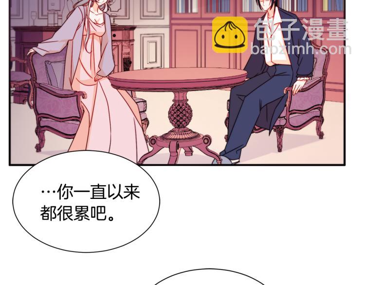 第20话 救救我们的孩子22